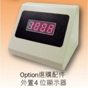 BAIJIA - 外置 4 位顯示器