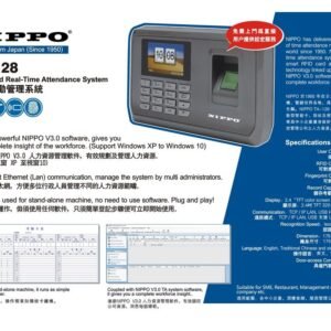 NIPPO - 智能卡及指紋實時考勤系統