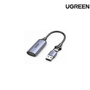 UGREEN - 便攜式HDMI影像擷取器