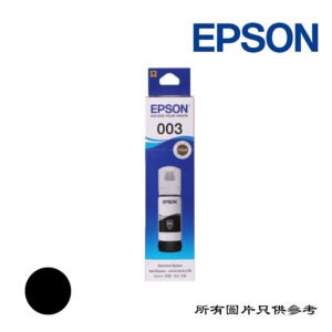 EPSON - 墨盒