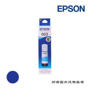 EPSON - 墨盒