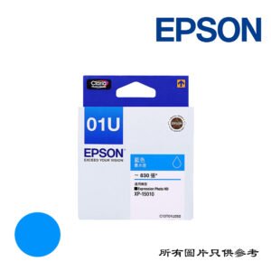 EPSON - 墨盒