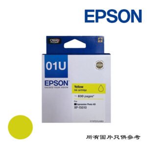 EPSON - 墨盒