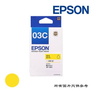 EPSON - 墨盒