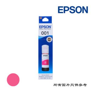 EPSON - 墨盒
