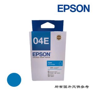 EPSON - 墨盒