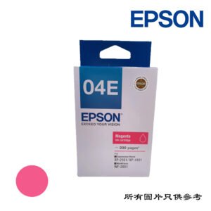 EPSON - 墨盒
