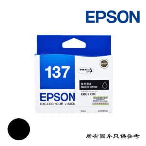 EPSON - 墨盒