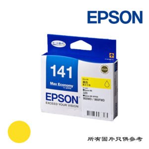 EPSON - 墨盒