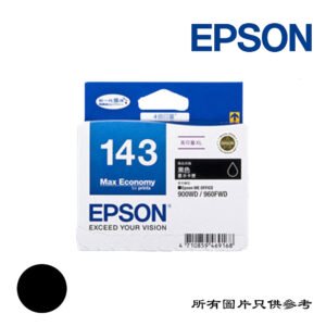 EPSON - 墨盒