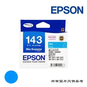 EPSON - 墨盒
