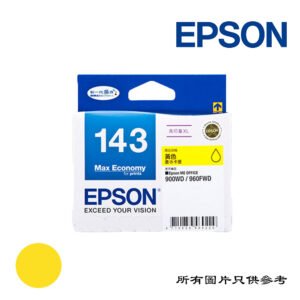 EPSON - 墨盒