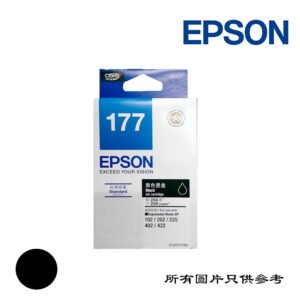 EPSON - 墨盒