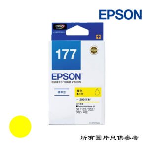 EPSON - 墨盒