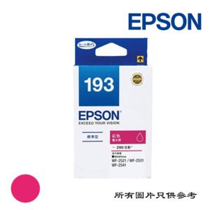 EPSON - 墨盒