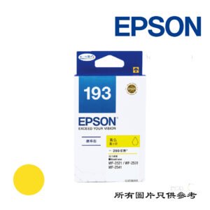 EPSON - 墨盒