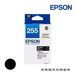EPSON - 墨盒