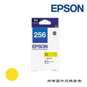 EPSON - 墨盒