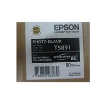 EPSON - 墨盒