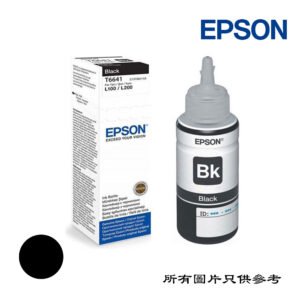 EPSON - 墨盒