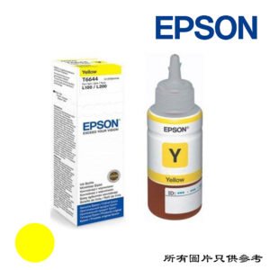 EPSON - 墨盒